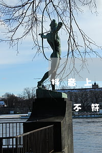 抖音上熱門不符合逾期會扣錢嗎-抖音上熱門不符合逾期會扣錢嗎是真的嗎