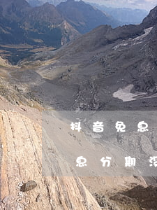 抖音免息分期没有任何额外收费吗-抖音免息分期没有任何额外收费吗是真的吗