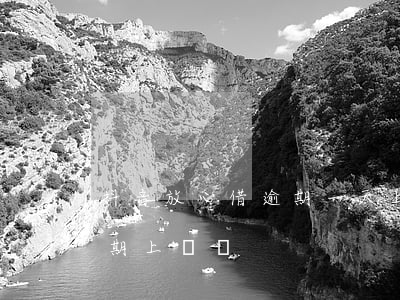 抖音放心借逾期一天上征信嗎（抖音放心借逾期上門嗎）
