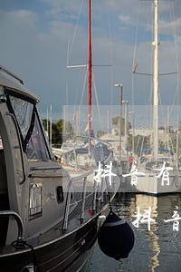 抖音有錢花逾期會(huì)影響芝麻分嗎-抖音有錢花借款是真的嗎?