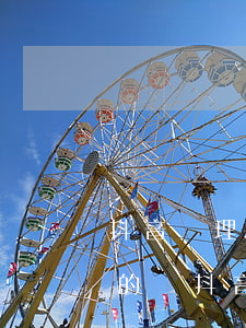 抖音辦理網(wǎng)貸信用卡逾期是真的嗎(抖音辦理網(wǎng)貸信用卡逾期是真的嗎知乎)