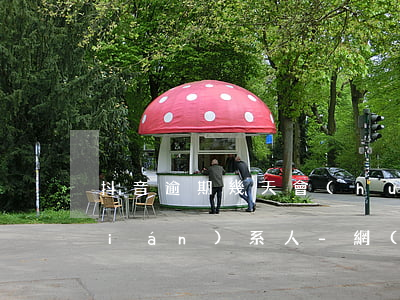 抖音逾期幾天會(huì)打給緊急聯(lián)系人-網(wǎng)貸逾期發(fā)信息給抖音好友