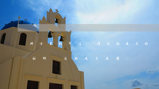 抖音里的可以處理逾期是真的嗎-抖音上幫忙解決逾期是真是假
