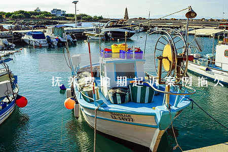 抚养费逾期起诉案例(拖欠抚养费被起诉)