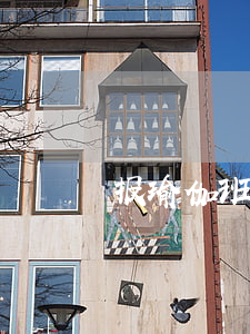 报瑜伽班一个月多少钱