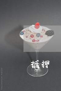 抵押債權(quán)轉(zhuǎn)讓
