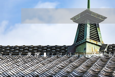 抵押擔(dān)保是否適用買賣不破租賃?