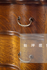 抵押擔保的責任有哪些