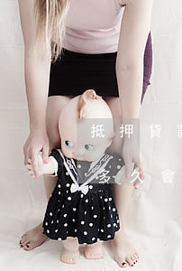 抵押貸款逾期三天有事嗎(房子抵押貸款逾期多久會(huì)有什么后果)