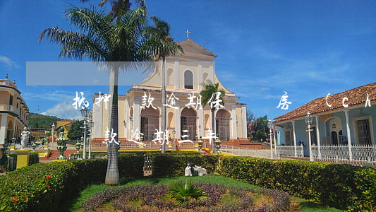 抵押貸款逾期保證書(房產(chǎn)抵押貸款逾期三年)