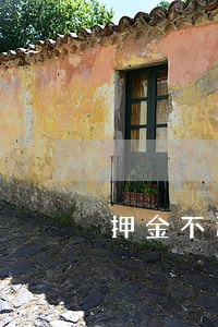 押金不退起訴書怎么寫(起訴不退押金的流程)