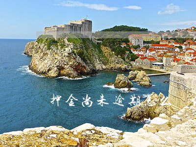 押金尚未逾期怎么辦信用卡-押金未付怎么記賬