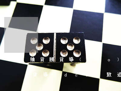 抽貸斷貸導(dǎo)致逾期怎么辦（抽貸斷貸導(dǎo)致逾期）