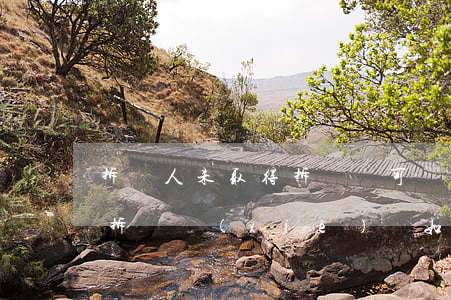 拆遷人未取得拆遷許可證與被拆遷人簽訂的拆遷協(xié)議如何處理