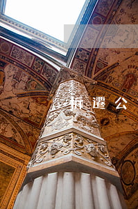 拆遷公司貸款還不起