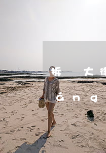 拆遷大律師來揚(yáng)州了嗎(揚(yáng)州最新拆遷)