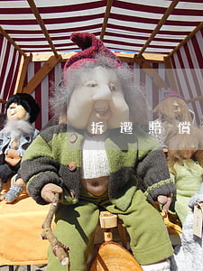 拆遷賠償逾期(拆遷延誤可以索賠嗎)