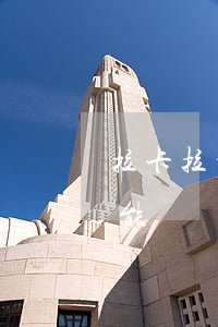 拉卡拉千万别提前还款（拉卡拉替你还逾期还能）