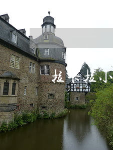 拉卡拉小額貸款逾期(拉卡拉貸款周末放款嗎)