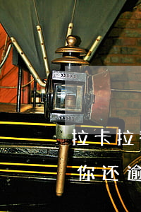 拉卡拉替你还逾期怎么协商处理-拉卡拉替你还逾期3年,现在怎么还款