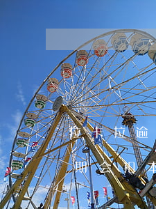 拉卡拉逾期亲属卡里扣钱怎么办-拉卡拉逾期会扣本人其他卡里面的钱吗?