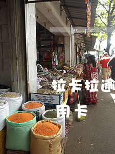 拉卡拉逾期影響信用卡嗎(拉卡拉逾期影響信用卡嗎)