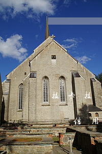拉卡拉逾期會(huì)不會(huì)影響信用卡(拉卡拉刷卡影響信用嗎)