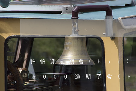 拍怕貸逾期會(huì)起訴嗎-欠拍拍貸5000 逾期了會(huì)被真的起訴嗎