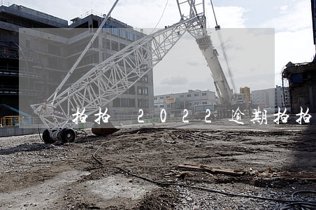 拍拍貸2022逾期 拍拍貸2022逾期