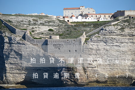 拍拍貸不讓還款強(qiáng)制逾期(拍拍貸逾期費(fèi)用太高,不還逾期利息可以嗎)