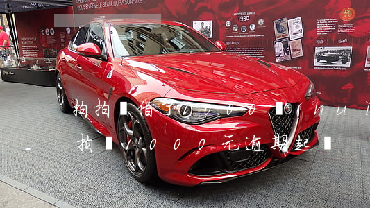 拍拍貸借了1000會(huì)起訴嗎（拍拍貸1000元逾期起訴）
