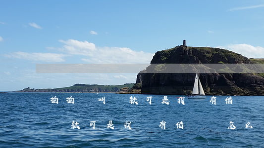 拍拍貸叫還款可是我沒有借過錢-拍拍貸叫還款可是我沒有借過錢怎么辦
