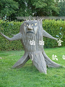 拍拍貸官網(wǎng)是自動(dòng)還款 拍拍貸自定義還款會(huì)不會(huì)打電話給聯(lián)系人