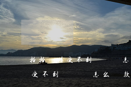 拍拍貸接受不到驗證碼怎么還款-拍拍貸接受不到驗證碼怎么還款呢