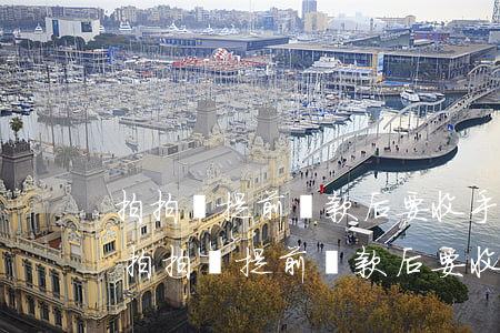 拍拍貸提前還款后要收手續(xù)費嗎-拍拍貸提前還款后要收手續(xù)費嗎是真的嗎