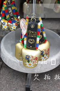 拍拍貸欠15000會(huì)上門嗎6(欠拍拍貸一萬(wàn)多說要上門真的還是假的)