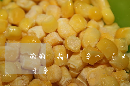 拍拍貸欠1萬多一點(diǎn)(拍拍貸一千多沒還)