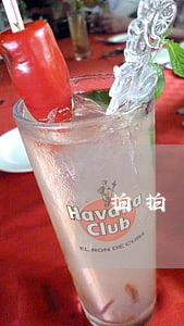拍拍貸欠2000塊(在拍拍貸借了1千塊)