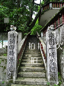 拍拍貸欠3000會(huì)被起訴嗎(拍拍貸欠款三年兩千多被起訴會(huì)怎么樣)