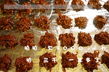 拍拍貸欠3000會(huì)起訴嗎(欠拍拍貸三千塊一年多了會(huì)不會(huì)被法院起訴)