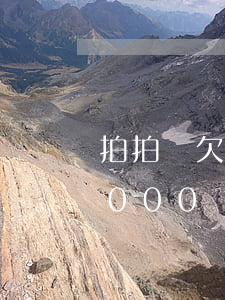 拍拍貸欠4000可以起訴嗎(拍拍貸借了3000會起訴我嗎)
