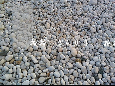 拍拍貸欠400塊(拍拍貸欠400塊)