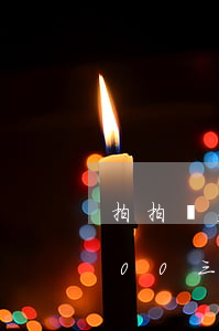 拍拍貸欠一萬三不還行嗎(在拍拍貸欠款3000三年不還會(huì)怎么樣?)