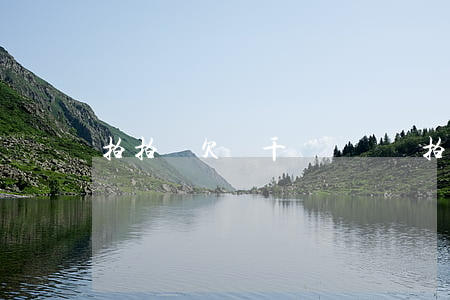 拍拍貸欠兩千塊錢沒還(拍拍貸2萬多沒還)
