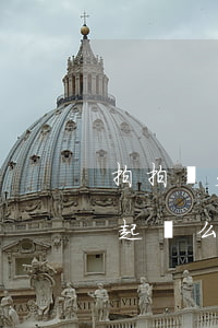 拍拍貸欠兩千多會起訴嗎(拍拍貸幾千塊錢會起訴么)