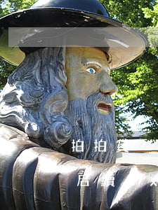 拍拍貸沒上征信逾期沒還(拍拍貸逾期上征信,后續(xù)還到app里會取消嗎)