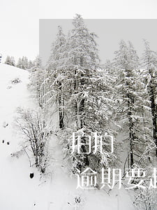 拍拍貸發(fā)短信說我嚴(yán)重逾期要起訴我，警惕詐騙！拍怕貸聲稱逾期將被起訴，注意保護(hù)個(gè)人信息