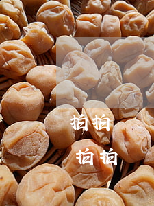 拍拍貸發(fā)短信說欠消費(fèi)(拍拍貸發(fā)短信說欠消費(fèi))