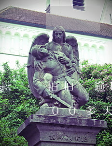 拍拍貸逾期200多天會起訴(拍拍貸逾期200多天會起訴)