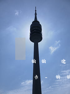 拍拍貸逾期3年會不會凍結(jié)銀行卡-拍拍貸逾期3年會不會凍結(jié)銀行卡呢